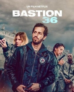Бастион 36