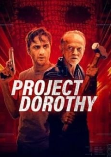 Проект «Дороти»