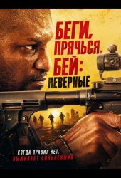 Мусульманам Можно Смотреть Порно